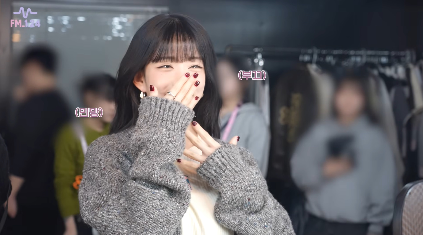 이채영 wearing PS168R